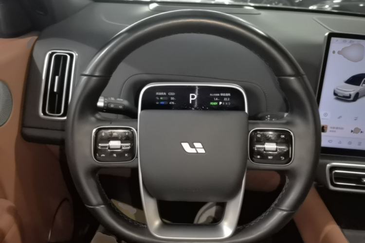 Used Li Auto L7 2023 Max model Steering Wheel