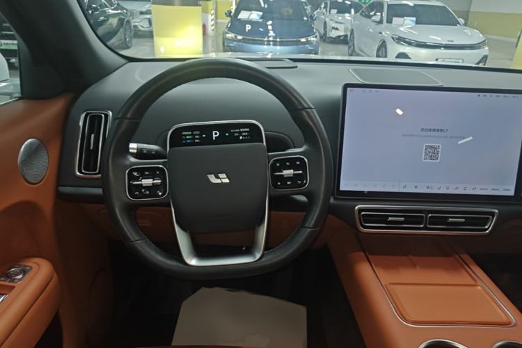 Used Li Auto L7 2023 Max model Steering Wheel