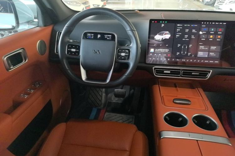 Used Li Auto L7 2023 Max model Steering Wheel