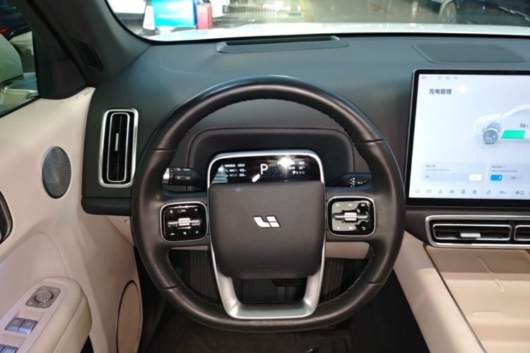 Used Li Auto L7 2023 Pro Model Steering Wheel