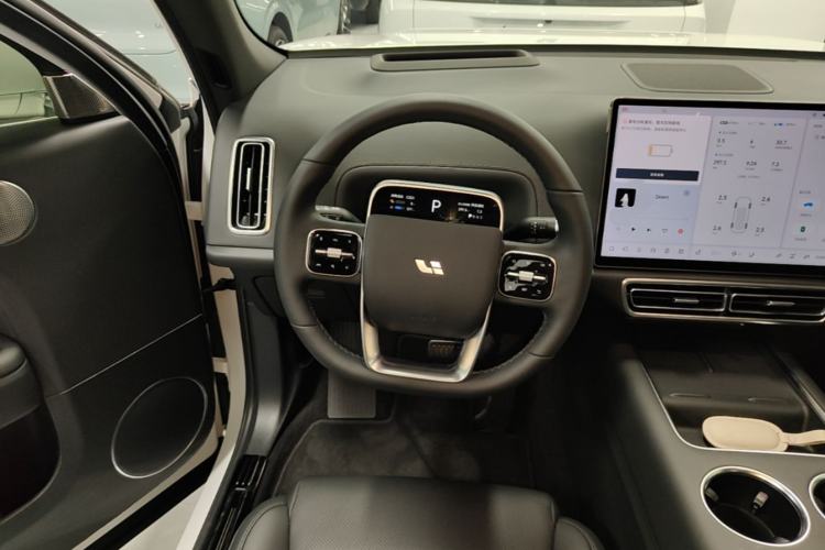 Used Li Auto L7 2023 Pro Model Steering Wheel