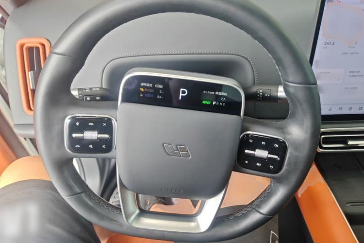 Used Li Auto L7 2023 Pro Model Steering Wheel