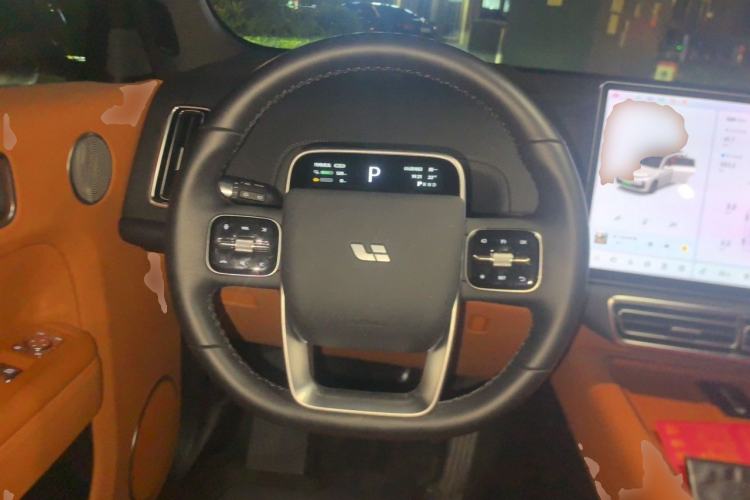 Used Li Auto L7 2023 Pro Model Steering Wheel
