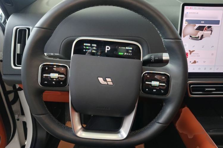 Used Li Auto L7 2023 Air model Steering Wheel