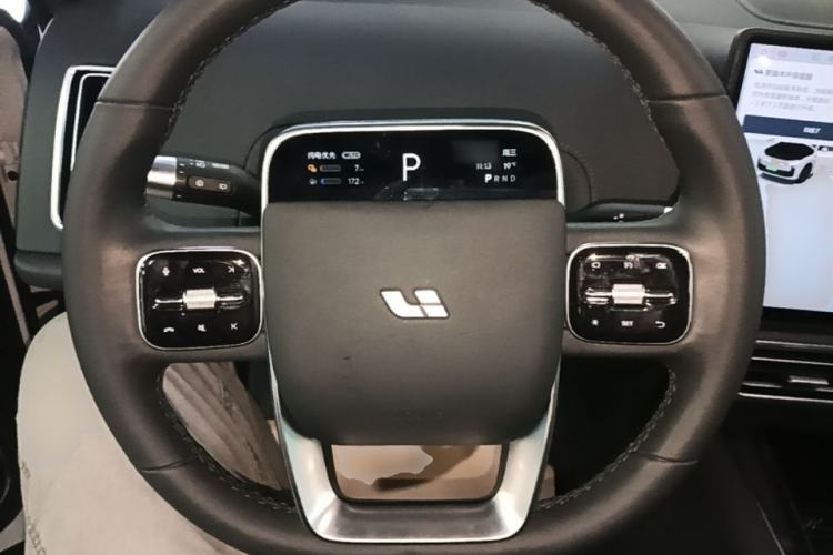 Used Li Auto L7 2023 Pro Model Steering Wheel