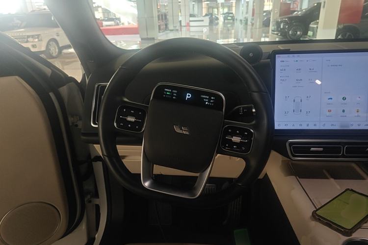 Used Li Auto L7 2023 Air model Steering Wheel