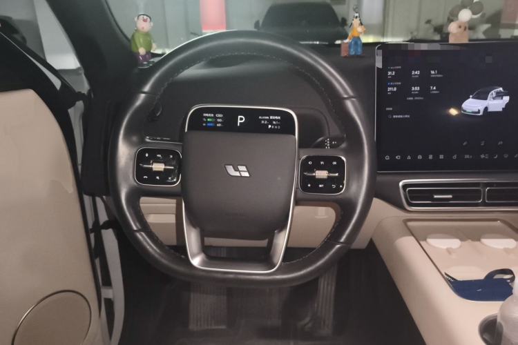 Used Li Auto L7 2023 Pro Model Steering Wheel