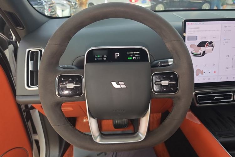 Used Li Auto L7 2023 Air model Steering Wheel