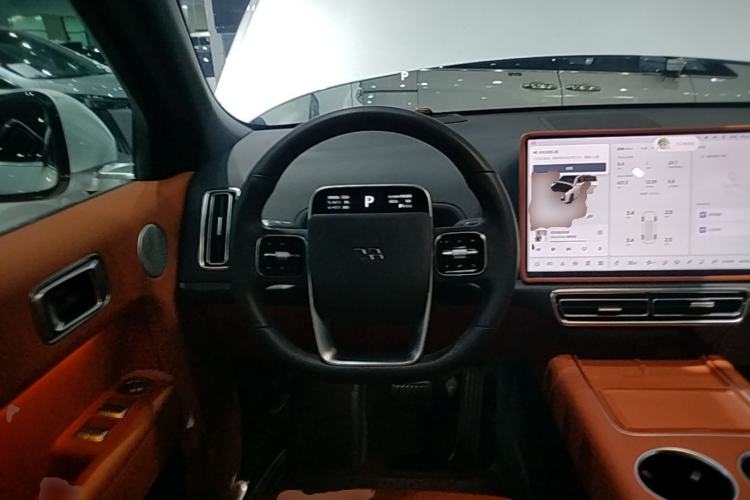 Used Li Auto L7 2023 Pro Model Steering Wheel
