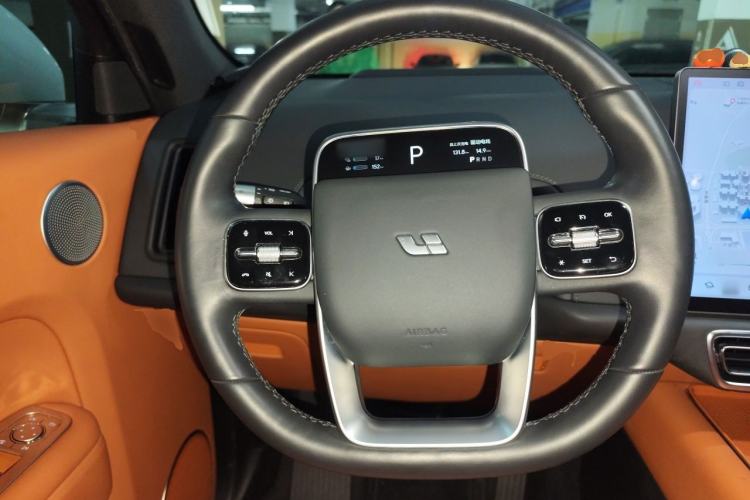 Used Li Auto L7 2023 Pro Model Steering Wheel