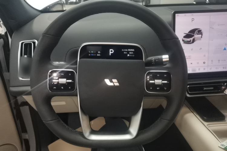 Used Li Auto L7 2023 Pro Model Steering Wheel