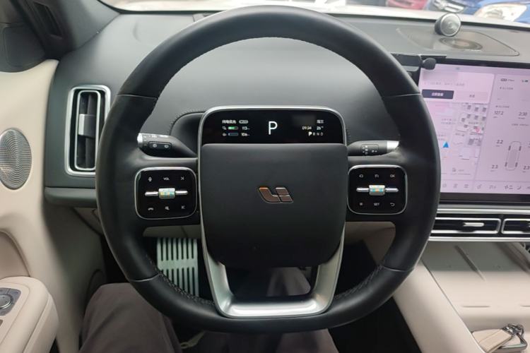 Used Li Auto L7 2023 Pro Model Steering Wheel