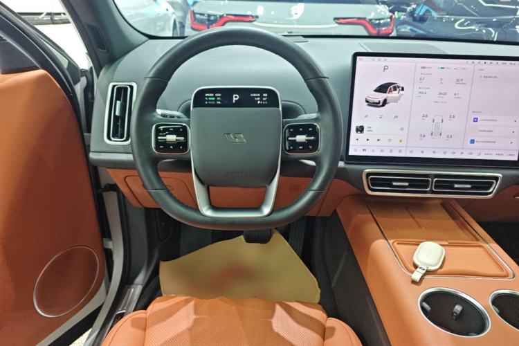Used Li Auto L7 2023 Air model Steering Wheel