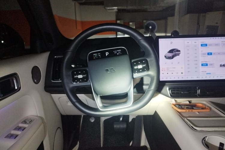 Used Li Auto L7 2023 Pro Model Steering Wheel