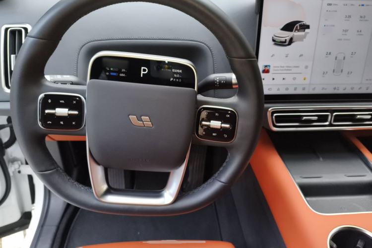 Used Li Auto L7 2023 Pro Model Steering Wheel