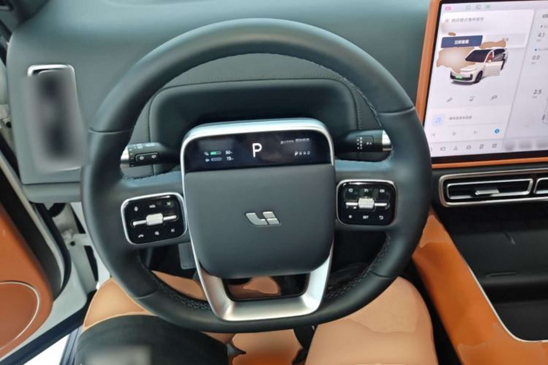 Used Li Auto L7 2023 Air model Steering Wheel