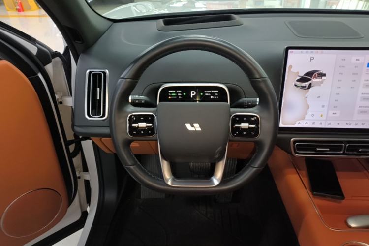 Used Li Auto L7 2023 Pro Model Steering Wheel