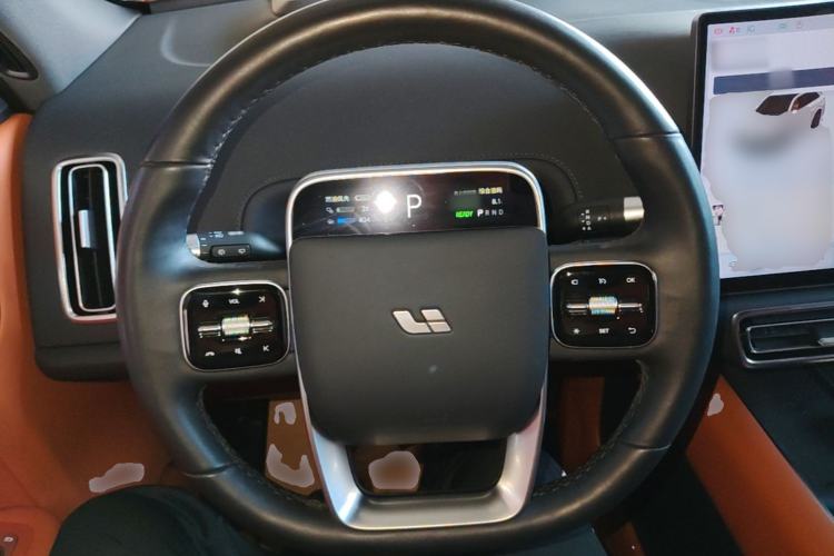 Used Li Auto L7 2023 Pro Model Steering Wheel
