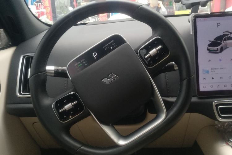 Used Li Auto L7 2023 Pro Model Steering Wheel