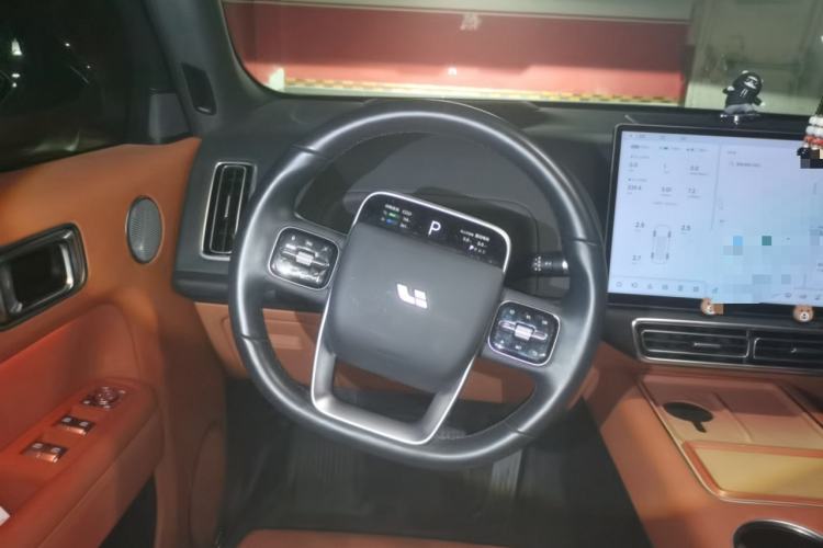 Used Li Auto L7 2023 Pro Model Steering Wheel