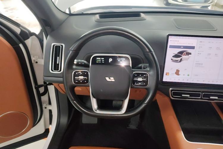 Used Li Auto L7 2023 Pro Model Steering Wheel