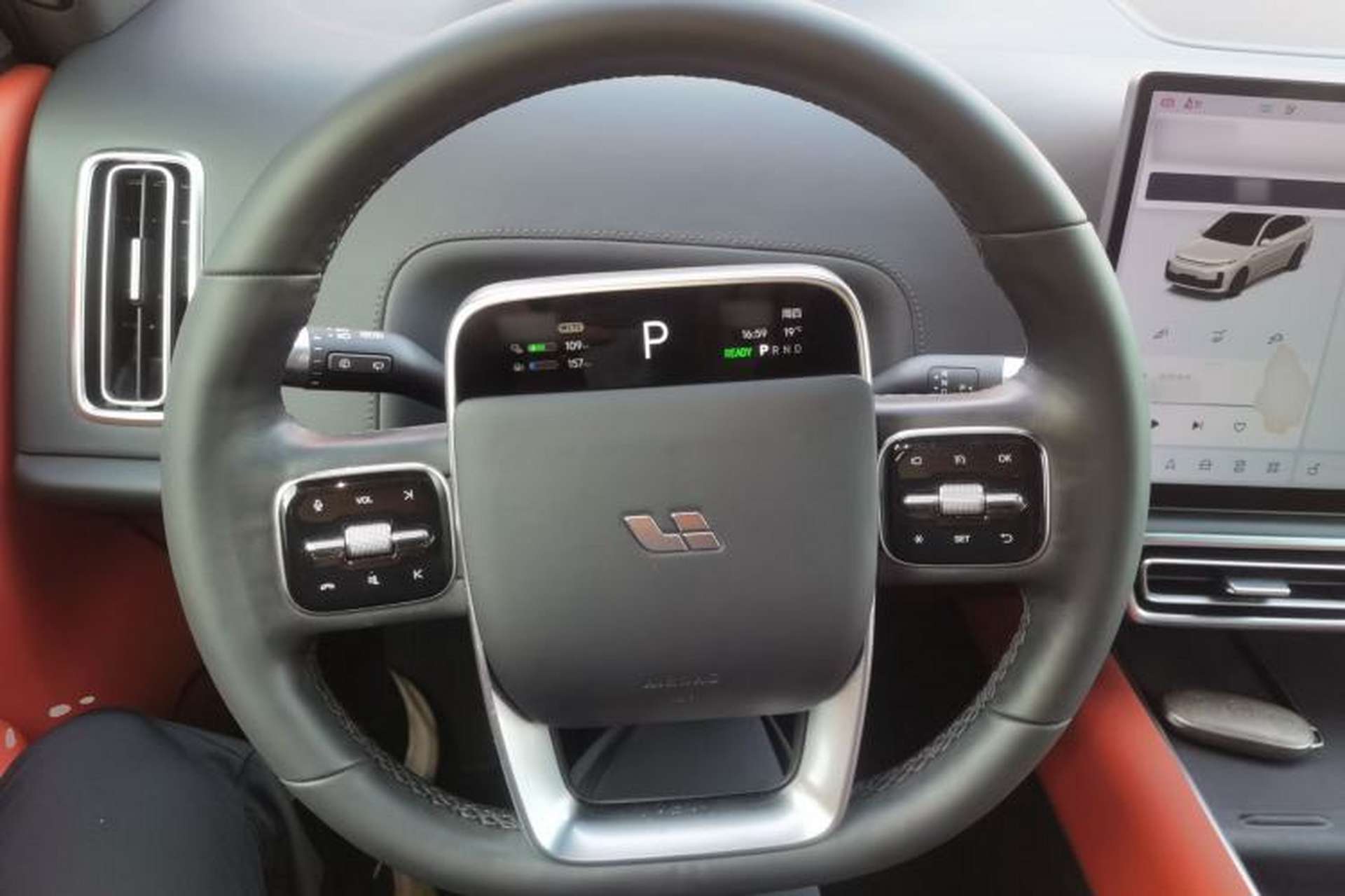 Used Li Auto L7 2023 Pro Model Steering Wheel