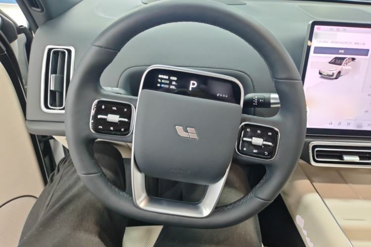 Used Li Auto L7 2023 Pro Model Steering Wheel
