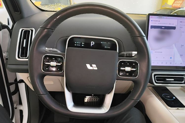 Used Li Auto L7 2023 Pro Model Steering Wheel