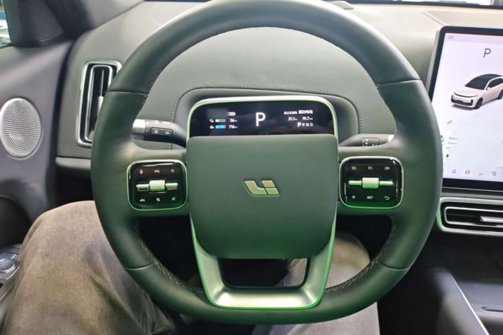Used Li Auto L7 2023 Pro Model Steering Wheel