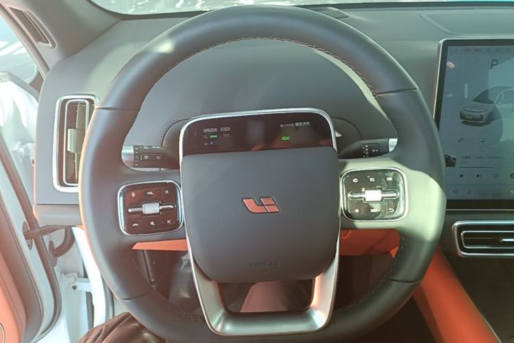 Used Li Auto L7 2023 Max model Steering Wheel