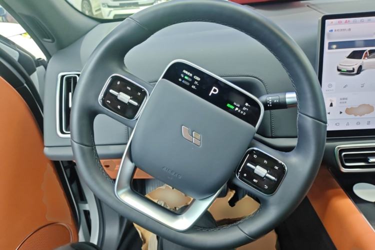 Used Li Auto L7 2023 Max model Steering Wheel