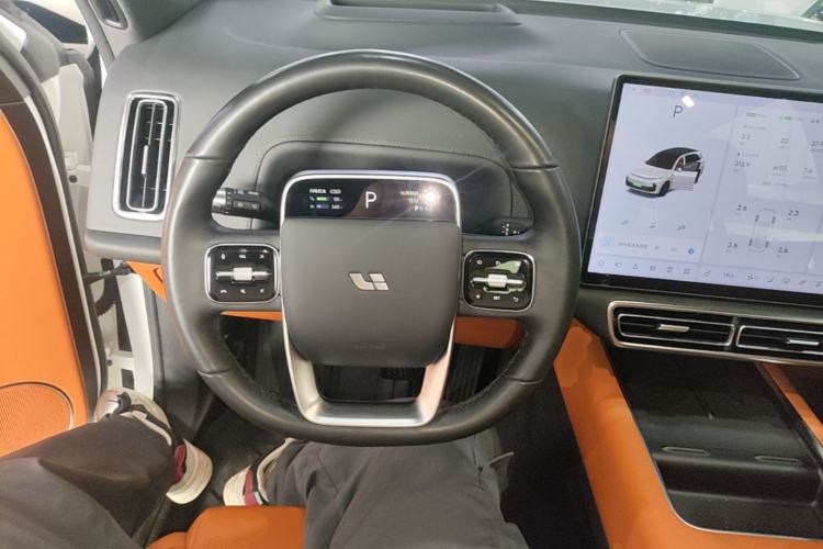 Used Li Auto L7 2023 Pro Model Steering Wheel