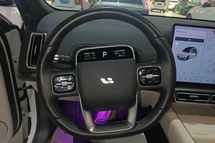 Used Li Auto L7 2023 Pro Model Steering Wheel