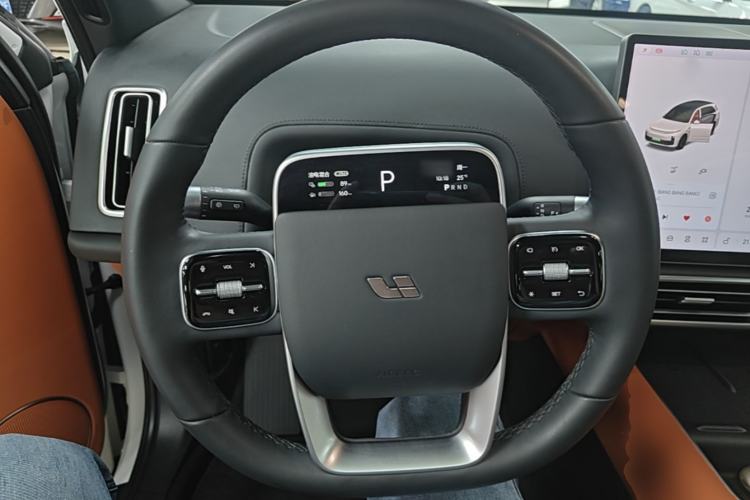 Used Li Auto L7 2023 Air model Steering Wheel