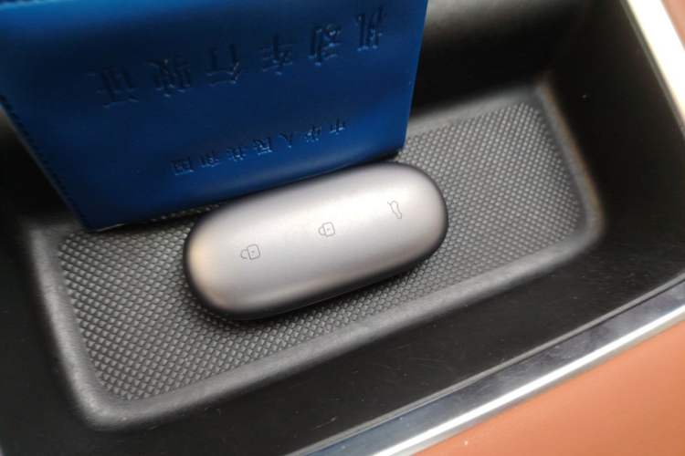 Used Li Auto L7 2023 Pro Model Vehicle Key