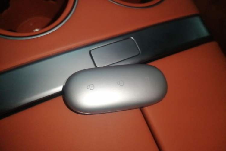 Used Li Auto L7 2023 Air model Vehicle Key