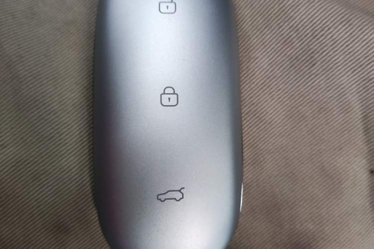 Used Li Auto L7 2023 Max model Vehicle Key