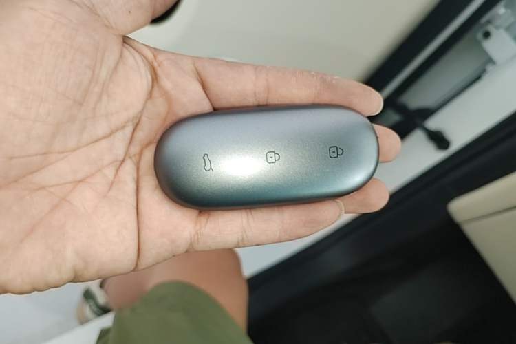 Used Li Auto L7 2023 Pro Model Vehicle Key