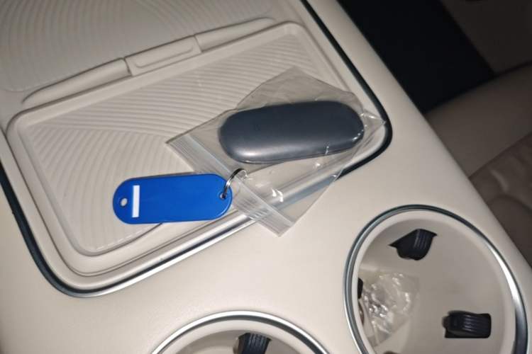Used Li Auto L7 2023 Max model Vehicle Key