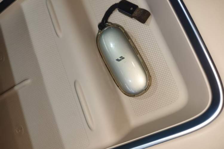 Used Li Auto L7 2023 Max model Vehicle Key