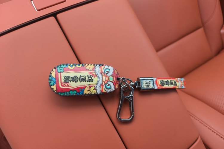 Used Li Auto L7 2023 Pro Model Vehicle Key