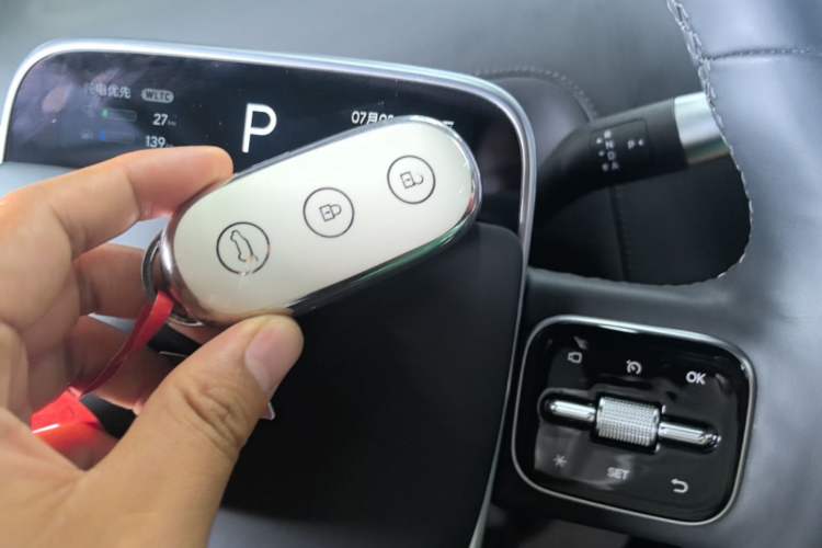 Used Li Auto L7 2023 Air model Vehicle Key