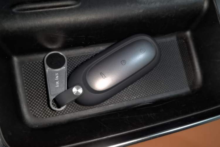 Used Li Auto L7 2023 Max model Vehicle Key