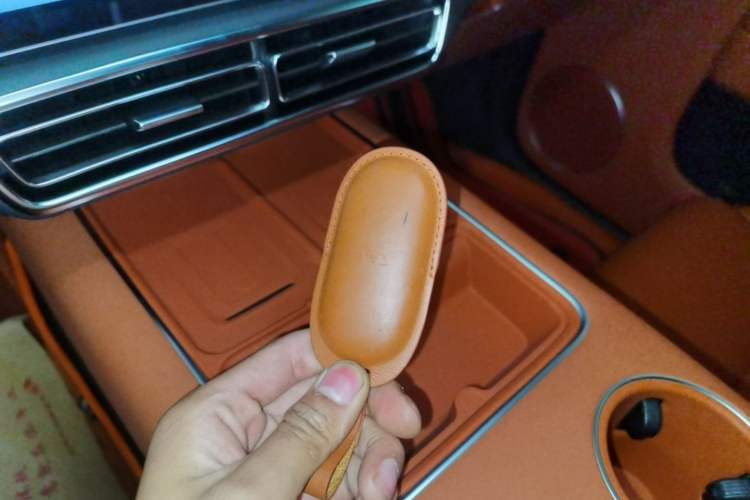 Used Li Auto L7 2023 Max model Vehicle Key