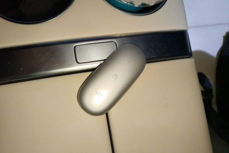 Used Li Auto L7 2023 Pro Model Vehicle Key