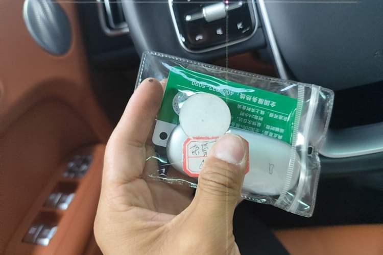 Used Li Auto L7 2023 Pro Model Vehicle Key