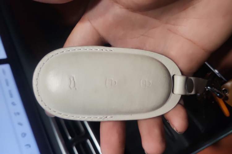 Used Li Auto L7 2023 Pro Model Vehicle Key