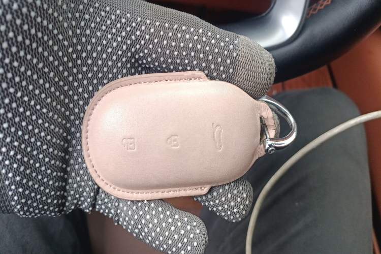 Used Li Auto L7 2023 Max model Vehicle Key