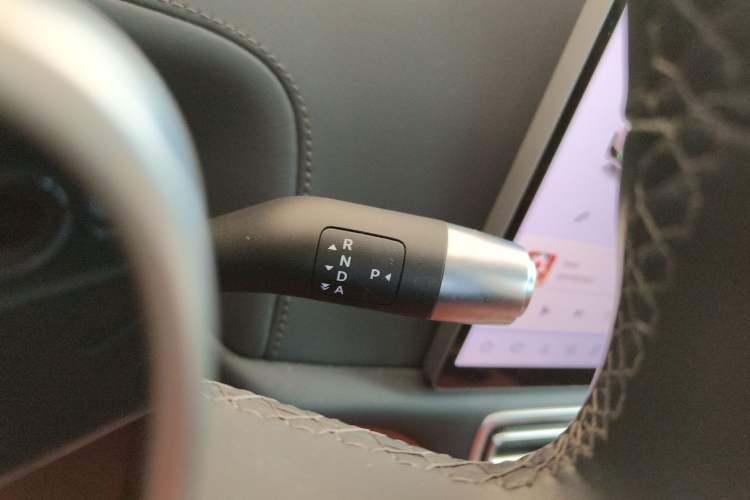 Used Li Auto L7 2023 Pro Model Gear Lever