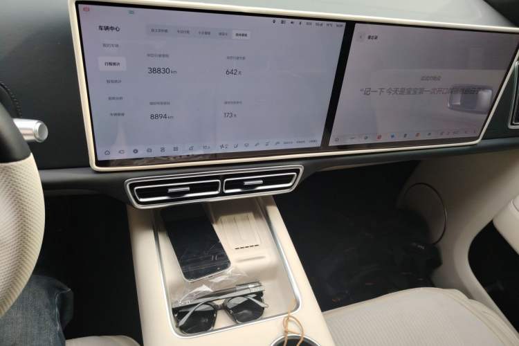 Used Li Auto L7 2024 Pro Model Audio And AC Panel